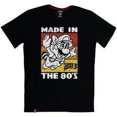 Remera Hombre Super Mario 80s El Danzante