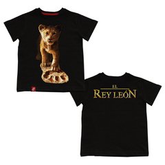 Remera Niños Rey Len Simba Huella El Danzante