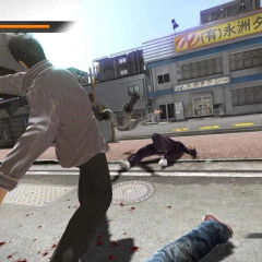 THE YAKUZA REMASTERED COLLECTION PS4 DIGITAL PRIMARIA - comprar online