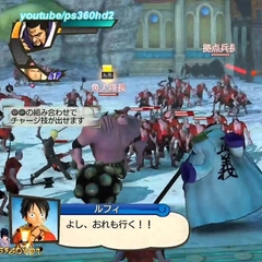 ONE PIECE PIRATE WARRIORS 3 PS5 RETRO DIGITAL PRIMARIA en internet