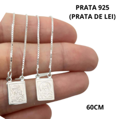 Escapulário S C Jesus e N S Carmo Prata Veneziana -ESC404-AG
