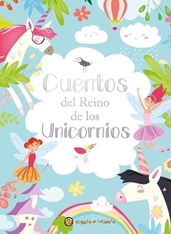 CUENTOS DEL REINO DE LOS UNICORNIOS