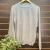 Sweater Ronda - comprar online