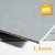 CARTON GRIS 1.5 mm 35X50 cm x16 UNID en internet