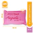 BOLSA SOBRE ECOMMERCE C ADHESIVO 20X32 STENDY "HOLA LLEGUÉ PARA ALEGRARTE EL DÍA" VARIOS TONOS - HB Integral - Todo en un solo lugar!