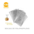BOLSAS DE POLIPROPILENO PP CON ADHESIVO STENDY- 25X35 - X100U - tienda online