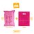 Bolsa Riñón Regalo + Ecommerce 40x50 Envíos Pack X100u - comprar online