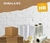 10 CAJAS MUDANZA 60x40x40 +2 CINTAS 48x100 + PLURIBOL 50x25 en internet