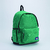 Mochila Escolar Filgo Keiway 17 Pulgadas 21 Litros Varios Colores - HB Integral - Todo en un solo lugar!