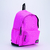 Mochila Escolar Filgo Keiway 17 Pulgadas 21 Litros Varios Colores - comprar online