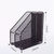 REVISTERO METAL CERRADO DOBLE - comprar online