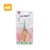 Tijera Crafter Multiuso De Precision Cuchilla Acero 15cm - tienda online