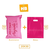 BOLSA RIÑÓN REGALO + ECOMMERCE 20X30 ENVÍOS PACK X100U STENDY - comprar online