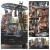 Asador Tromen Hummer