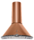 Imagen de CAMPANA MARALDI APSIS 80 3V