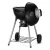 PARRILLA A CARBÓN NAPOLEON PREMIUM KETLLE 18" en internet