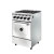 COCINA MORELLI CAPRI 550 ACERO en internet