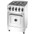 COCINA MORELLI CAPRI 550 ACERO - comprar online