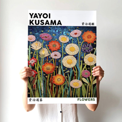 Lámina 0004 - Yayoi Kusama - comprar online