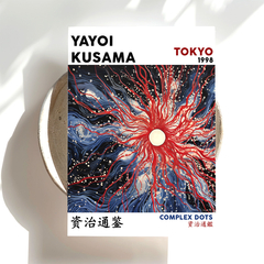 Lámina 0018 - Yayoi Kusama - comprar online