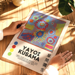 Lámina 0020 - Yayoi Kusama - comprar online