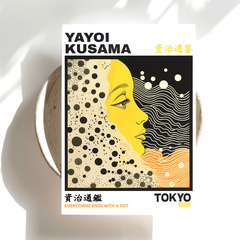 Lámina 0022 - Yayoi Kusama - comprar online