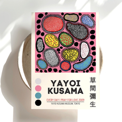 Lámina 0026 - Yayoi Kusama - comprar online