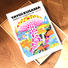 Lámina 0036 - Yayoi Kusama - comprar online