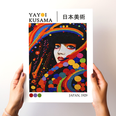 Lámina 0037 - Yayoi Kusama - comprar online