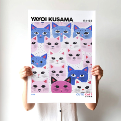 Lámina 0038 - Yayoi Kusama - comprar online