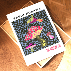 Lámina 0050 - Yayoi Kusama - comprar online