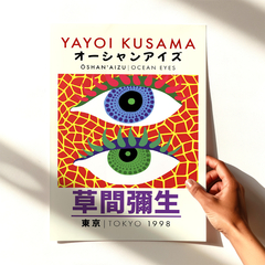 Lámina 0075 - Yayoi Kusama - comprar online