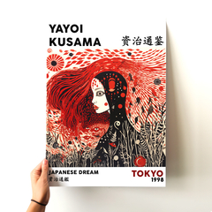 Lámina 0076 - Yayoi Kusama - comprar online