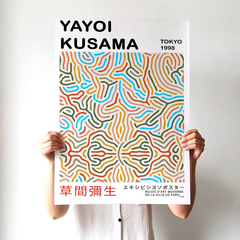 Lámina 0077 - Yayoi Kusama - comprar online