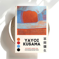 Lámina 0090 - Yayoi Kusama - comprar online