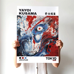 Lámina 0093 - Yayoi Kusama - comprar online