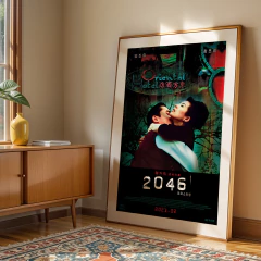 Cuadro 2046 - Wong Kar Wai - comprar online