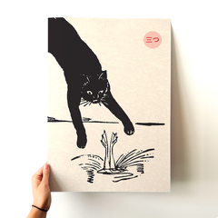 Lámina 0286 - Cat Lovers - comprar online