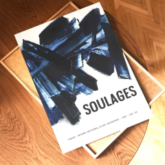 Lámina 2007 - Arte - comprar online