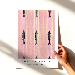Lámina 0904 - Japón - comprar online