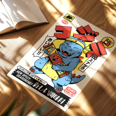 Lámina 0831 - Japón - comprar online