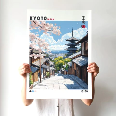 Lámina 0874 - Japón - comprar online