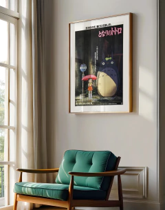 Cuadro Mi Vecino Totoro - Hayao Miyazaki - comprar online