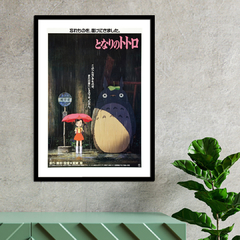 Cuadro Mi Vecino Totoro - Hayao Miyazaki