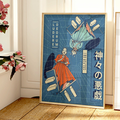 Cuadro Japon 49