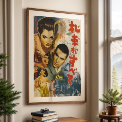 Cuadro Rififi - Jules Dassin - comprar online