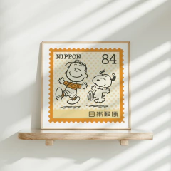 Cuadro Snoopy - Stamp 01 - comprar online