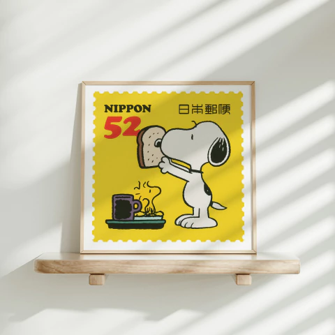 Cuadro Snoopy - Stamp 08 - comprar online