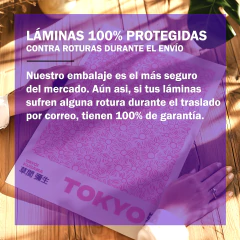 Set de 3 láminas #333 - Playa - tienda online