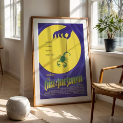 Cuadro The Curse of the Jade Scorpion - Woody Allen - comprar online